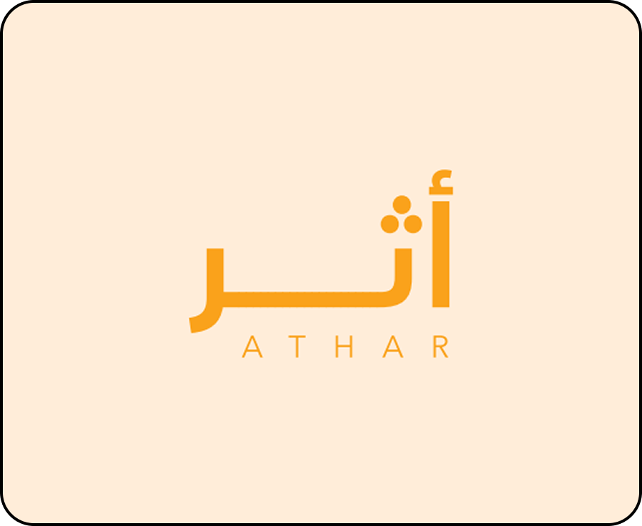 Athar
