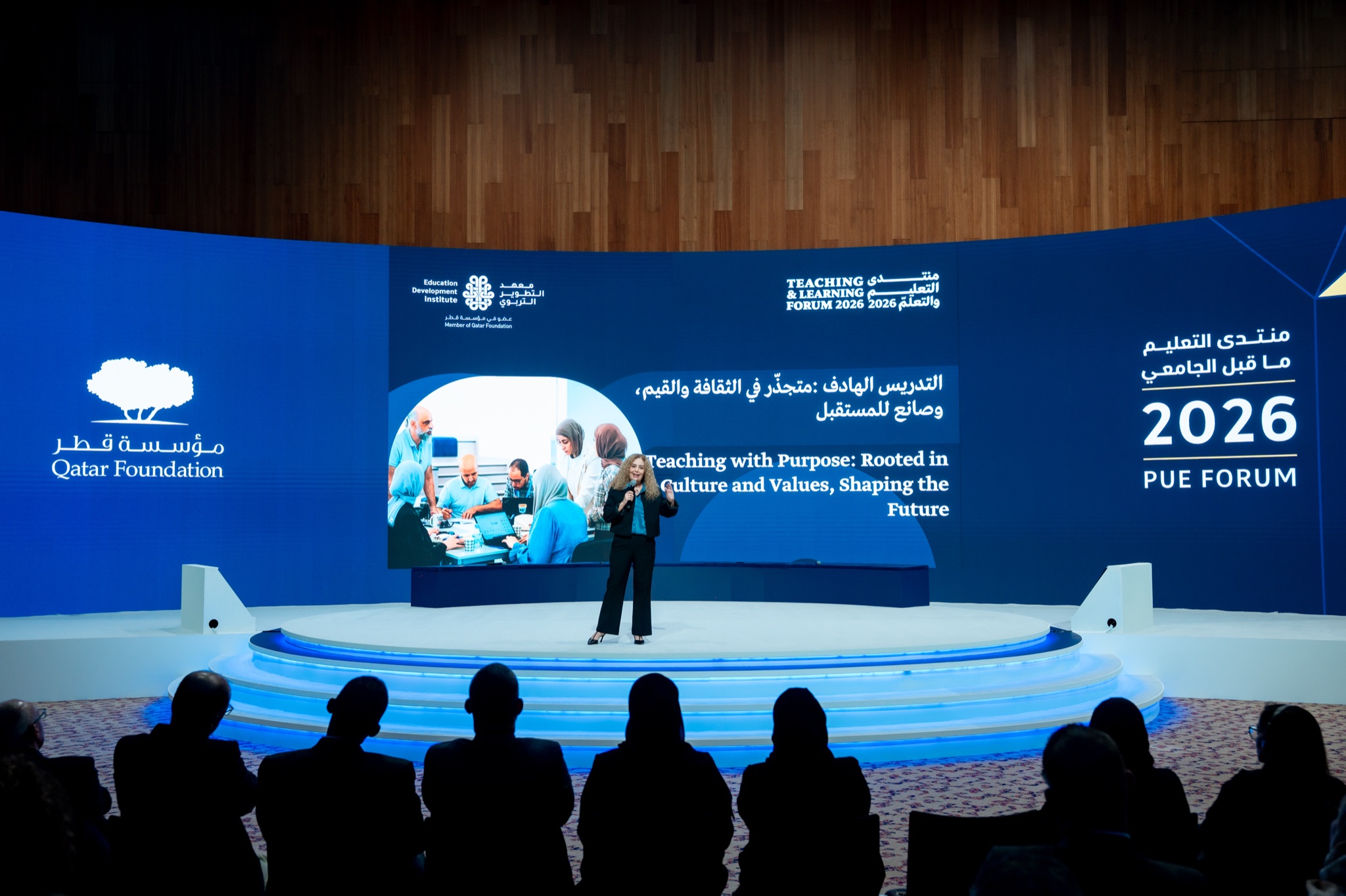 PUE Forum 2026: Authentic Learning: Lasting growth at Every Step